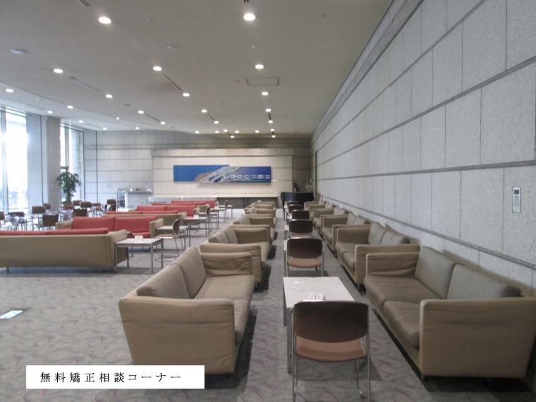 １０月２８日（日）横浜・はまぎんホールにて「第７７回 日本矯正歯科学会学術大会　市民公開講座」が行われました。